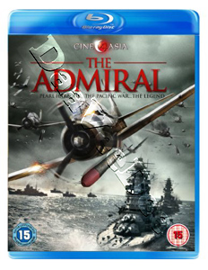 The Admiral ( 2011 ) (Blu-Ray)